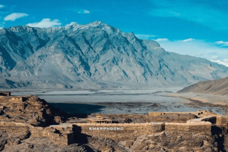 Pakistan Skardu Vacation Package