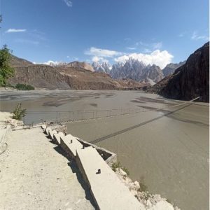 Hussaini Suspension Bridge