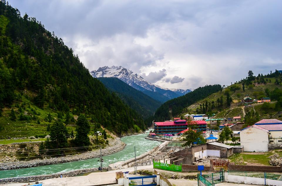 Kalam Visiting Place