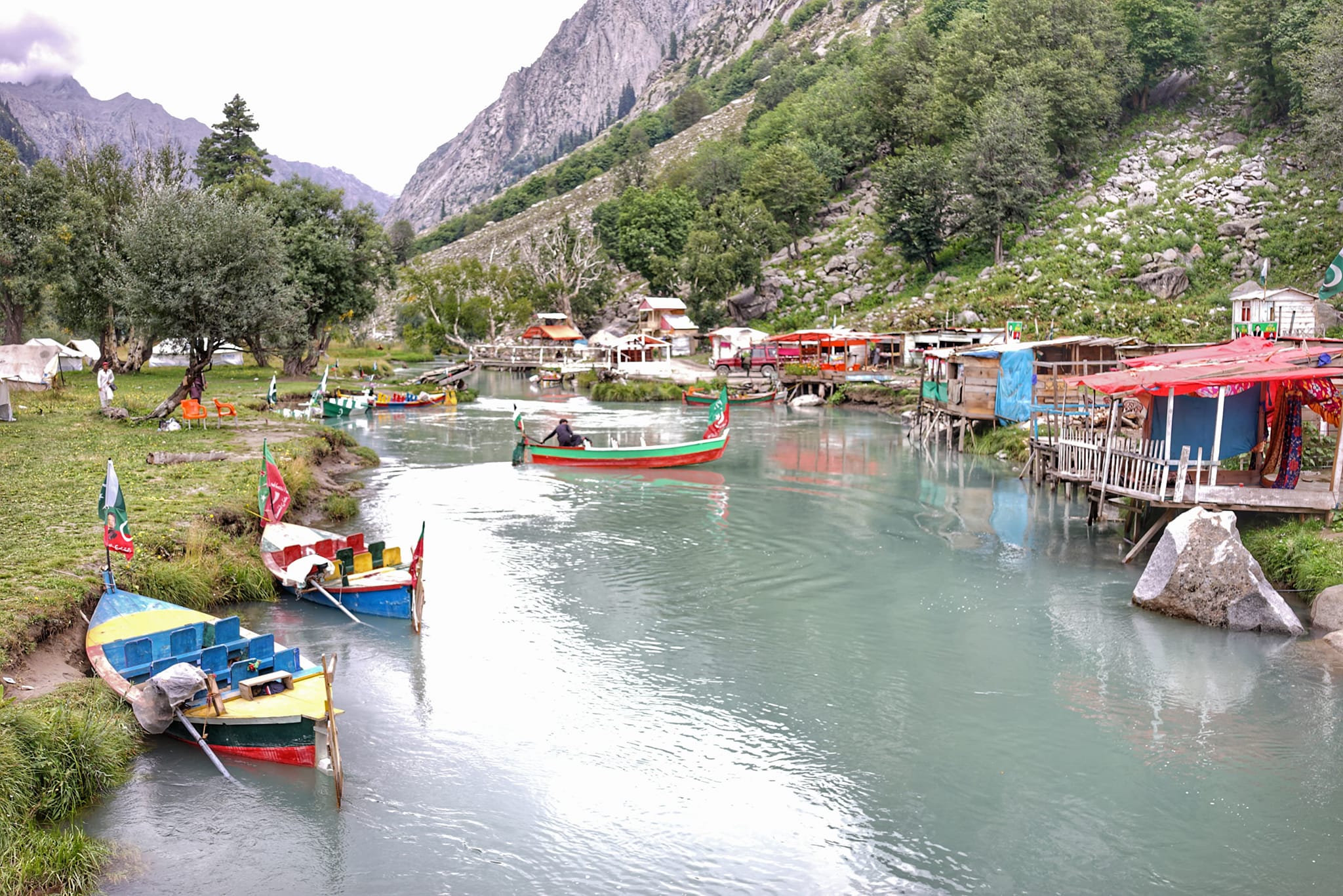 Shahi Bagh Utror Kalam